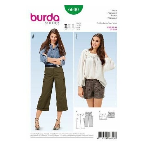 фото Выкройка burda 6600- брюки, шорты