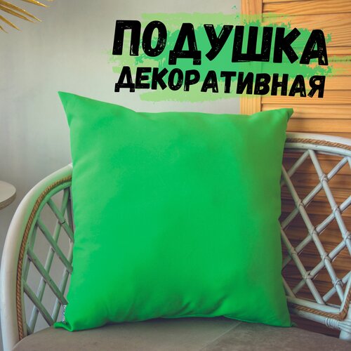 Подушка декоративная MINOKO Classic Light Green 40x40 см