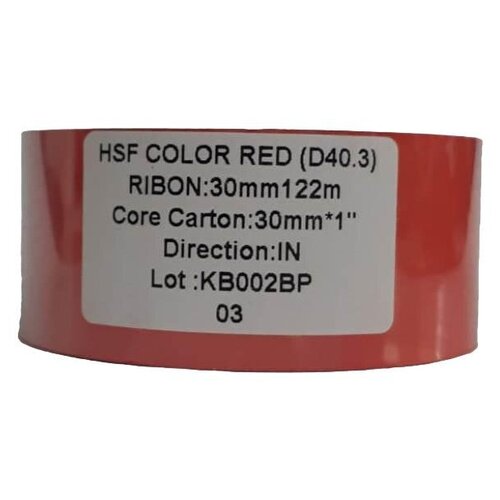 Риббон 30мм х 122м IN HSF premium red вт.25 HSF403RD