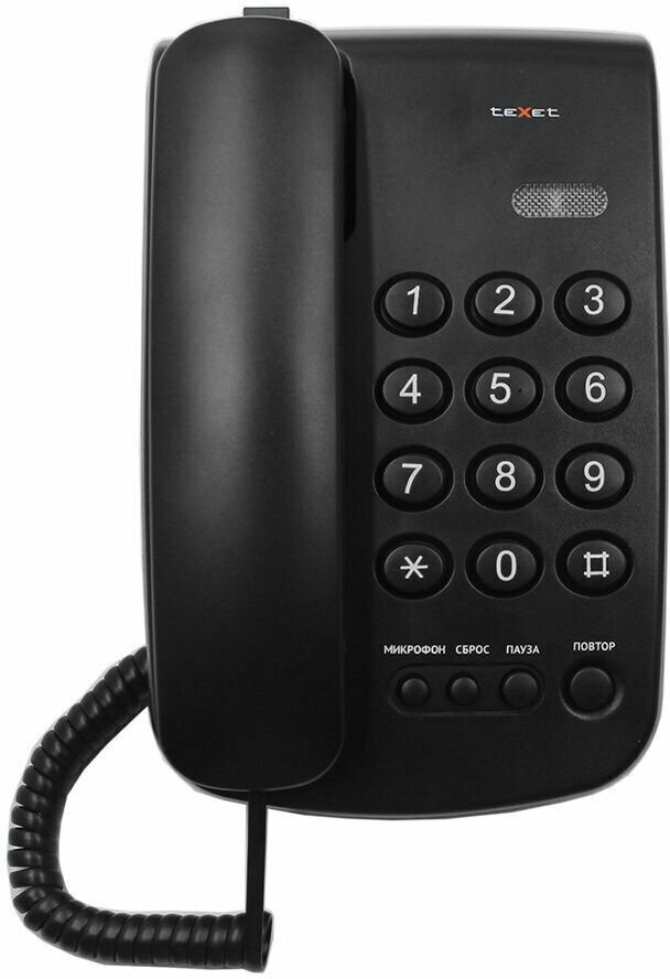 Проводной домашний телефон Texet tx-241 black