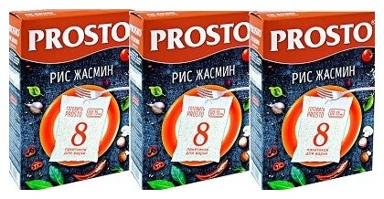 Рис Просто Жасмин 500г*3шт