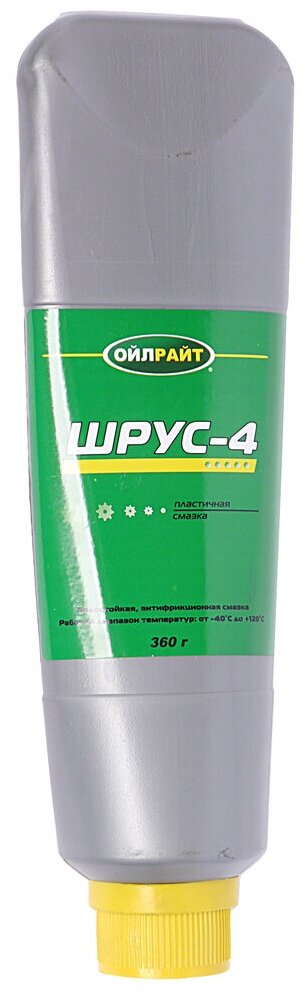 Смазка ШРУС 360г OIL RIGHT 6097