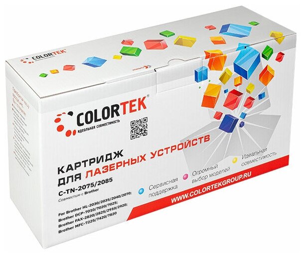 Картридж лазерный Colortek CT-TN-2075/2085 для принтеров Brother