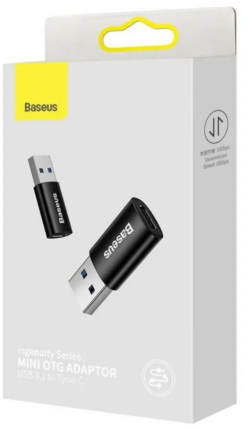 Переходник (adapter) BASEUS Ingenuity Series Mini OTG, USB-A 3.1- Type-C, черный ZJJQ000101