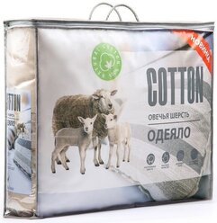 Одеяло Эльф Cotton 1,5 спальный 140x205 см, Зимнее, с наполнителем Овечья шерсть