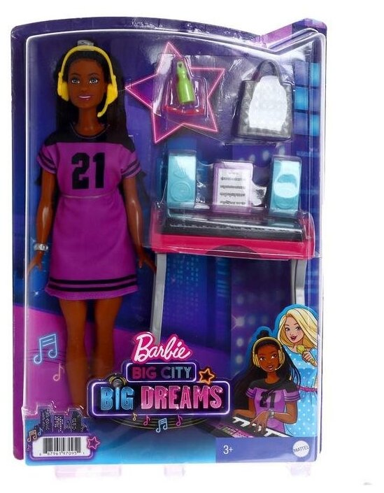 Barbie Игровой набор "Бруклин" с аксессуарами - фото №6