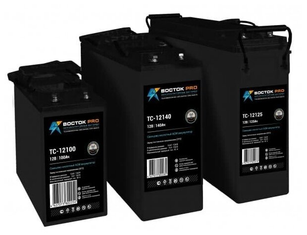 Аккумуляторная батарея восток TС-12125
