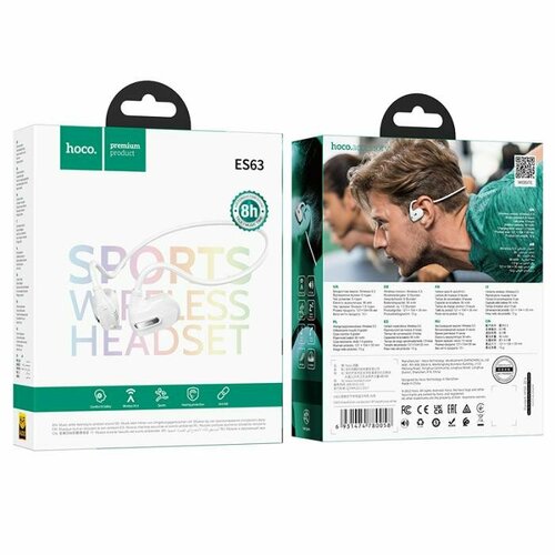 Наушники HOCO ES63 Graceful воздушная проводимость беспроводные с шейной дугой BT 53 белый 68800₽