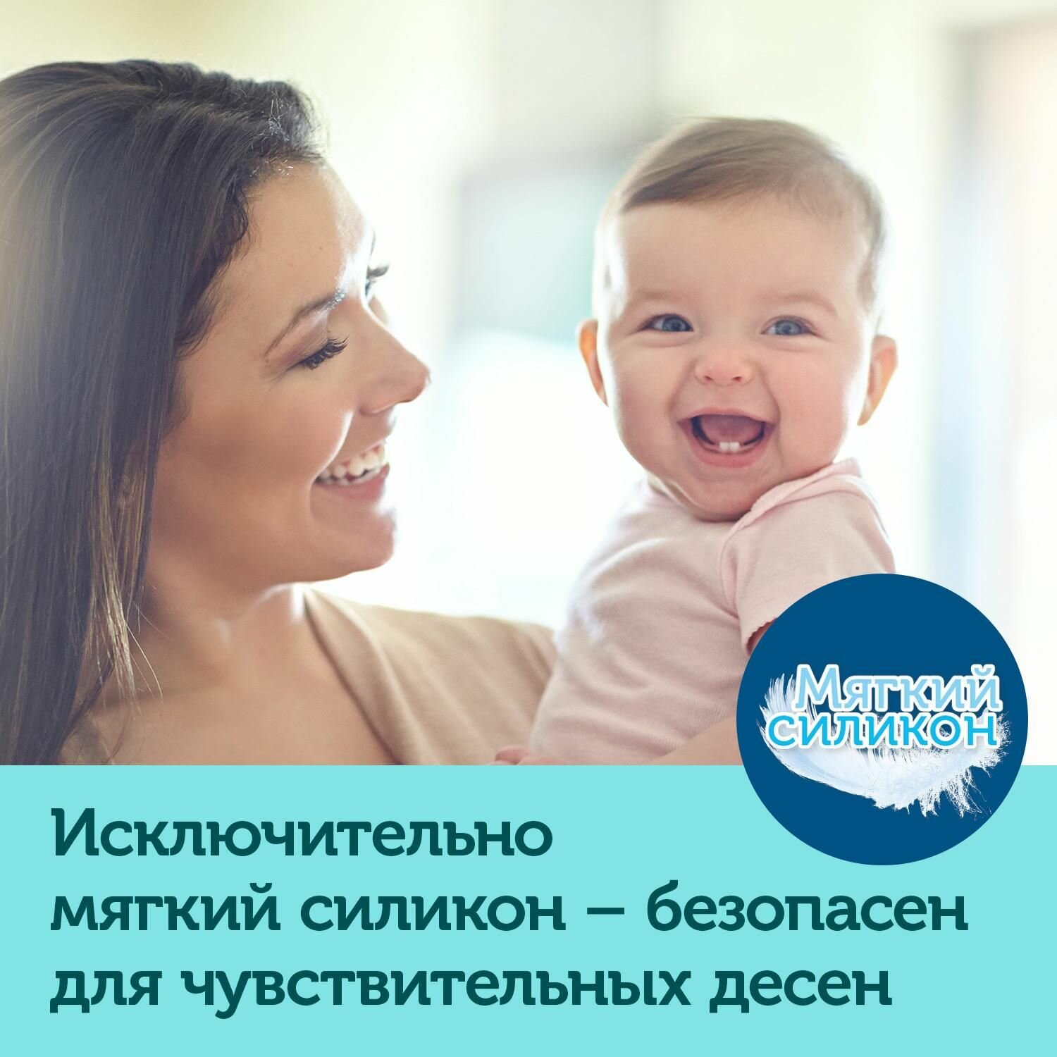 Поильник тренировочный Canpol babies EasyStart Sweet fun, 240 мл, розовый (35/208_pin) - фото №4