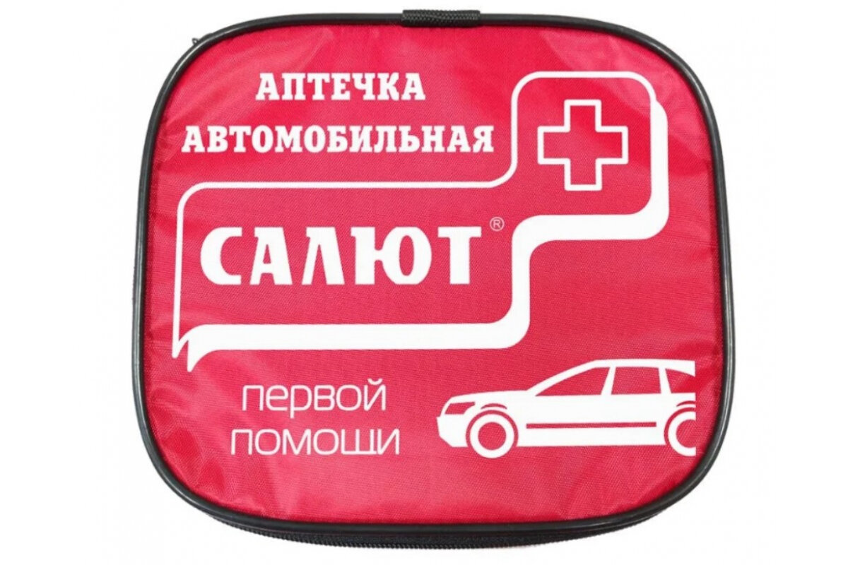 Аптечка автомобильная ФЭСТ Салют