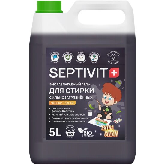 Гель для стирки Septivit EXTRA CLEAN Сильнозагрязненные Черные Вещи, 5 л