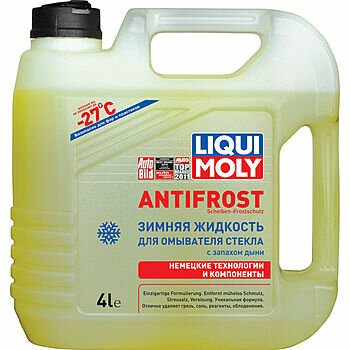 LIQUI MOLY Diesel Russ-Stop