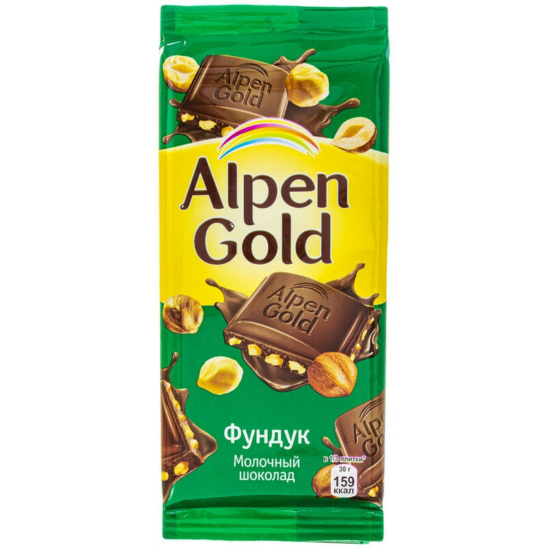 Шоколад Alpen Gold "Фундук" молочный, 85гр - фото №12