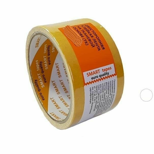 фото Двусторонняя лента на тканевой основе 38мм*10м SMART tapes