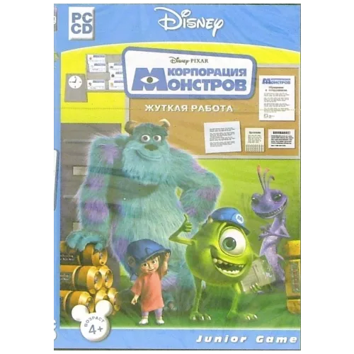 Игра для компьютера: Disney Корпорация монстров. Жуткая работа (DVD-box)