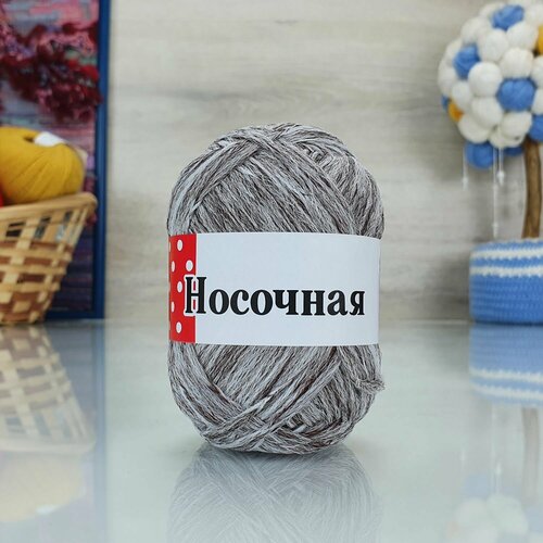 Пряжа Прочее Мастерица (носочная добавка), бежевый меланж - 18, 100% полипропилен, 10 мотков, 50 г, м.