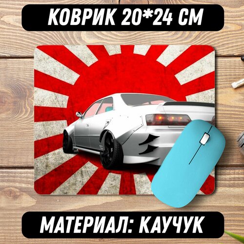 Коврик для мышки JDM / Тойота Марк