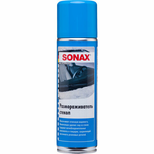 Размораживатель стекол 0,3л Sonax 331200