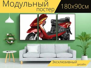 Модульный постер "Электрический велосипед, электрические скутеры, электрические транспортные средства" 180 x 90 см. для интерьера