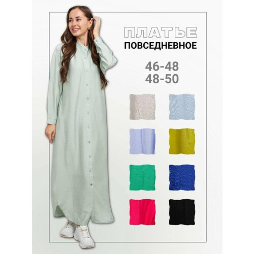 фото Платье размер l, бежевый westcat