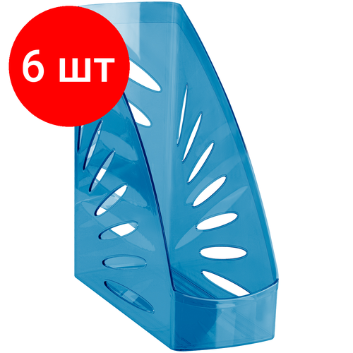 Комплект 6 шт, Лоток для бумаг вертикальный СТАММ Тропик, тонированный голубой, ширина 110мм
