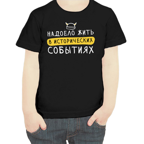 фото Футболка , размер 104, черный нет бренда