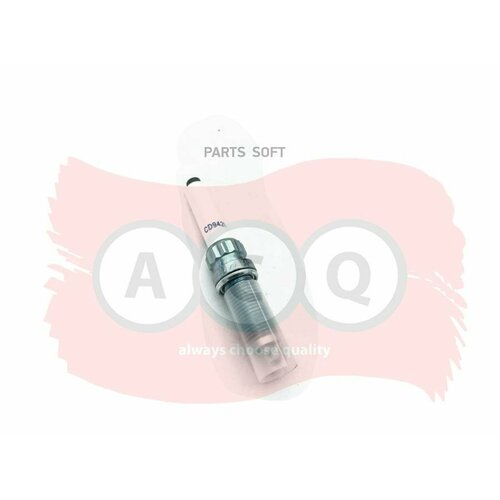 ACQ AFB-0551 Свеча зажигания 4720₽
