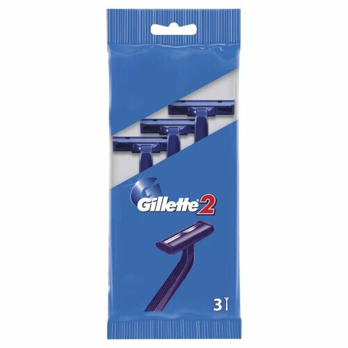 Станок для бритья одноразовый Gillette 2, 3 шт. мужские бритвы mecha портативные перезаряжаемые бритвы для всего тела нож для мытья бороды перезаряжаемая легкая бритва