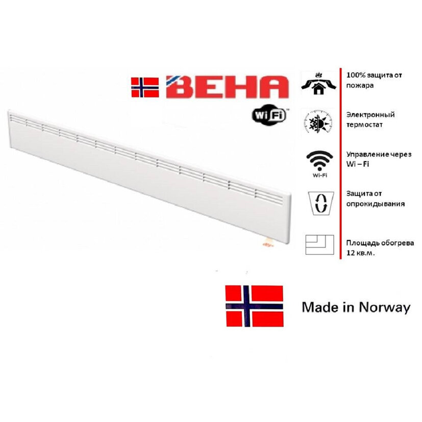 Конвектор электрический Beha - фото №15