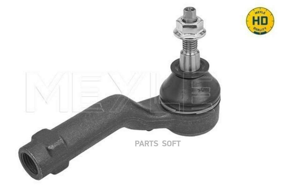 MEYLE 7160200046HD Наконечник рулевой тяги FORD FOCUS 18-