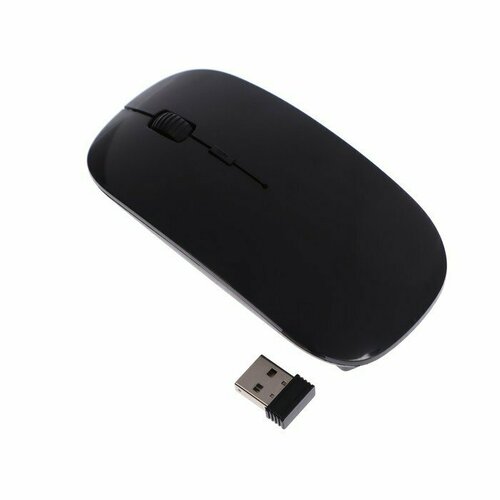 Мышь Luazon MB-10 беспроводная оптическая 1600 dpi USB чёрная комплект из 3 шт 250300₽