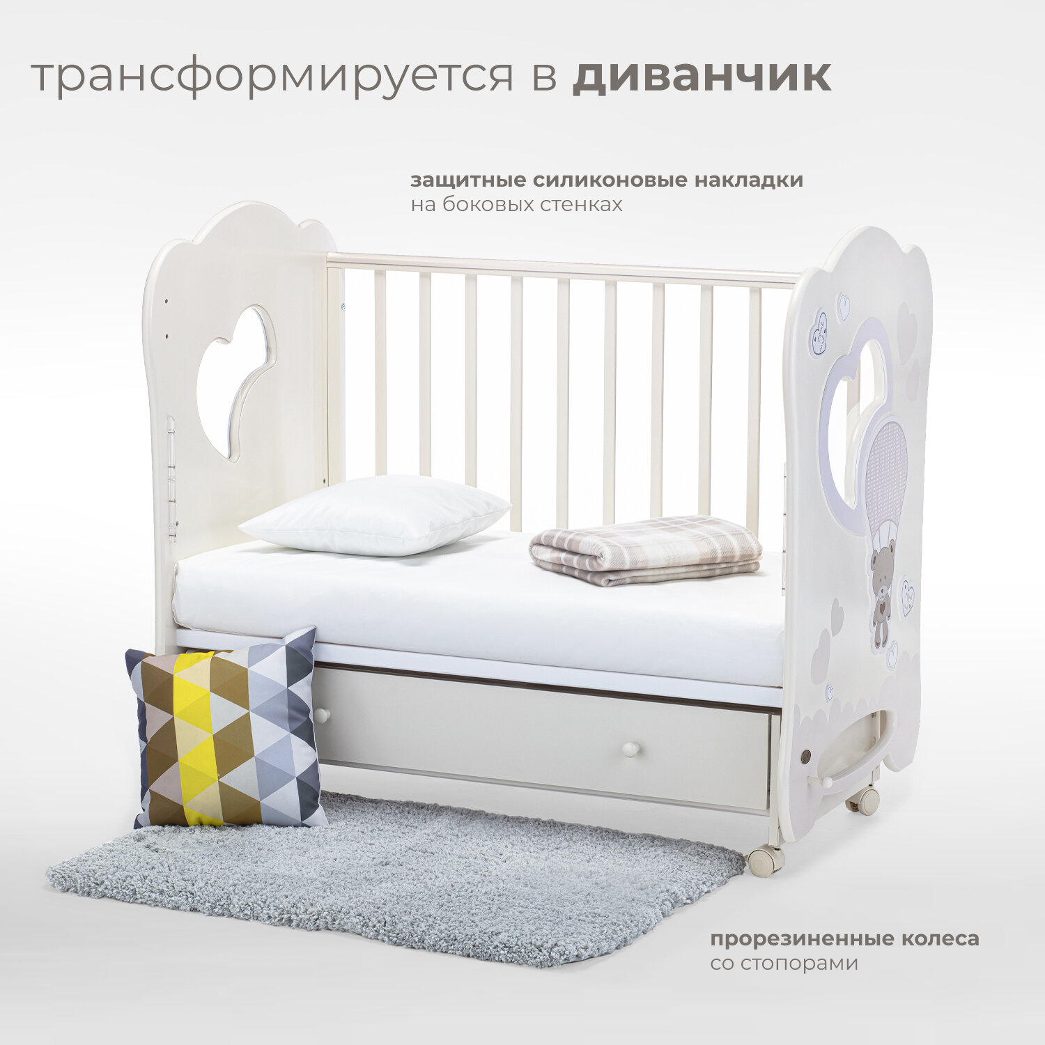 Детская кровать Nuovita Stanzione Cute Bear Swing, белая - фото №19