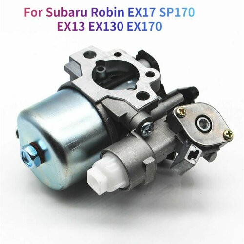 Карбюратор KIMOTO для Robin Subaru EX17 EX21 EP17 EP21 ор арт 277-62301-30277-62301-50 1450₽
