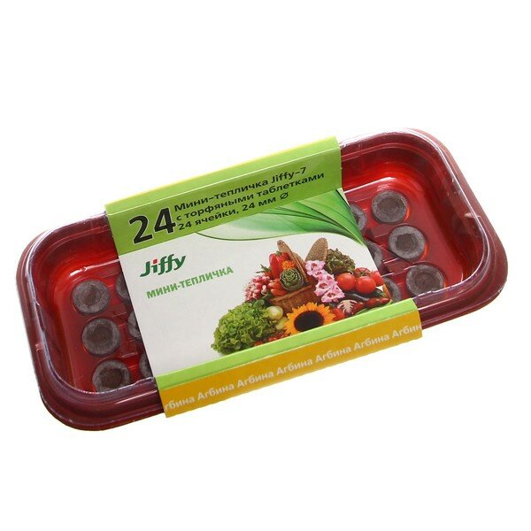 Мини-теплица Jiffy (24 ячейки, 24 мм)