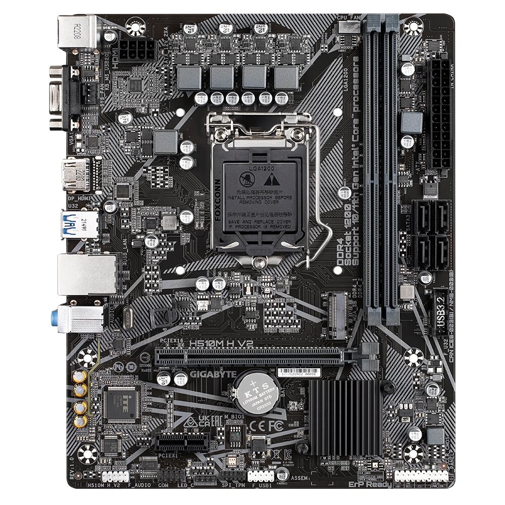 Материнская плата Gigabyte H510M H V2 (LGA1200, mATX)