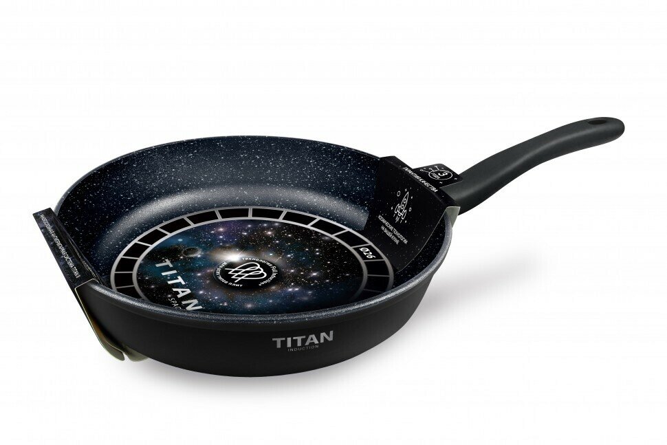 Сковорода антипригарная Индукционная Titan Space НМП, d-26 см