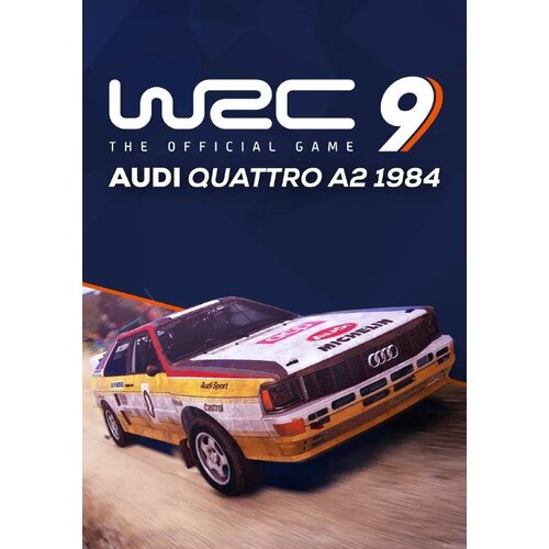 WRC 9 Audi Quattro A2 1984 (Steam) DLC (Steam; PC; Регион активации РФ, СНГ)