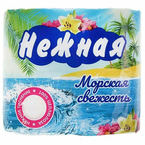 Бумага туалетная 2-слоя втулка 4рулона в упаковке 15м белая 