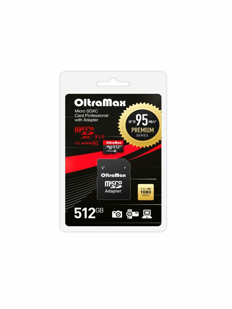 Карта памяти MICROSDXC 512GB CLASS 10 + адаптер (SD 95 MB/S)