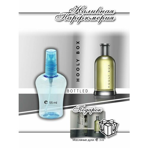 Духи 207 55 мл 599₽