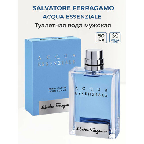 фото Salvatore ferragamo acqua essenziale туалетная вода 50 мл 50