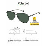 Солнцезащитные очки POLAROID PLD 2160/G/S/X 003 - изображение