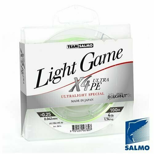 Леска плетёная Salmo Light Game Fine Green X4 100/0042