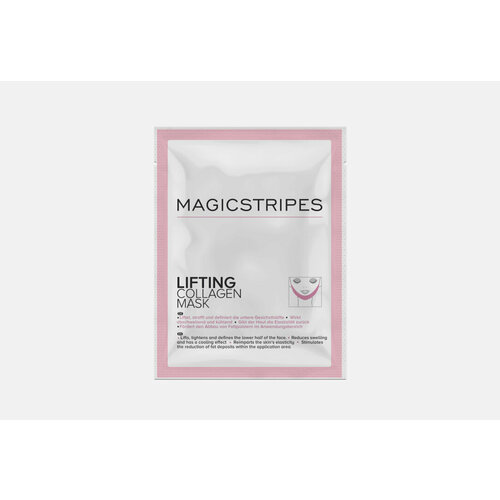 Коллагеновая маска для лица с эффектом лифтинга MAGICSTRIPES, LIFTING COLLAGEN MASK 1шт