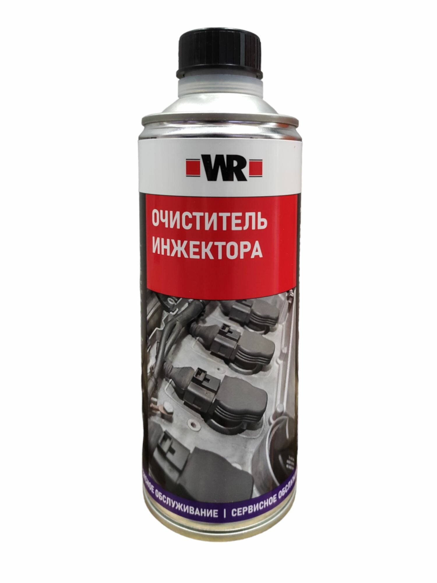 фото Очиститель инжектора Wurth