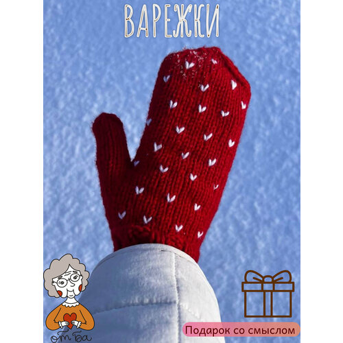 фото Варежки , размер s/m, белый, красный от ба