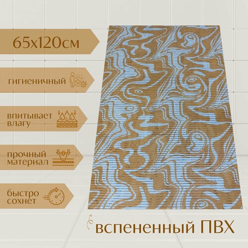 Напольный коврик для ванной из вспененного ПВХ 65x120 см, оранжевый/белый, с рисунком 