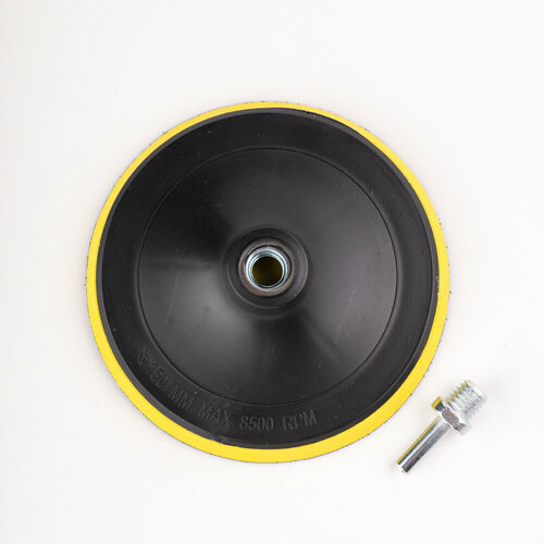 Диск-подошва с липучкой Колир 150мм для полировки и шлифовки на МШУ и дрель 215₽