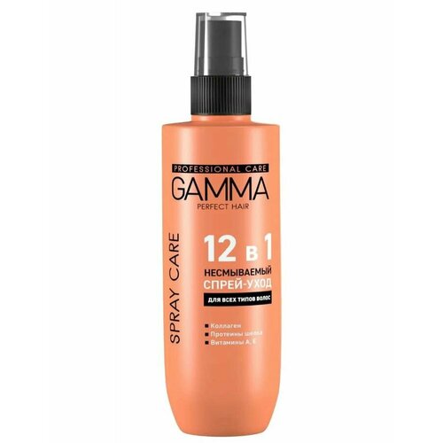 Свобода Спрей-уход несмываемый для волос 12 в 1 190 мл 483₽