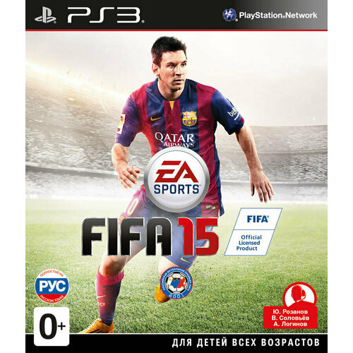 FIFA 15-PS3 (рус. вер)